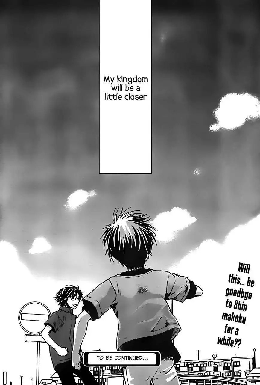 Kyou Kara Maou Chapter 47 32